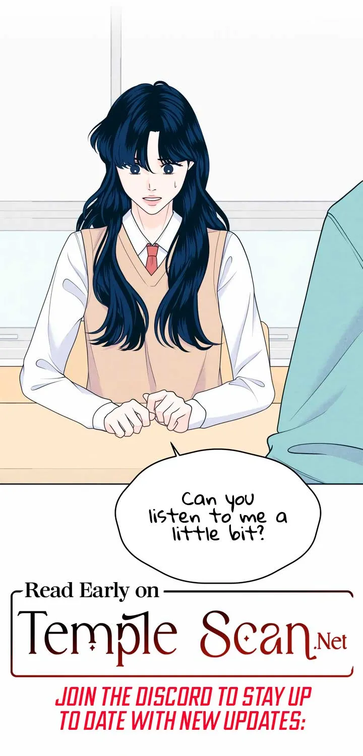 My Introverted Boy Chapter 47 page 68 - 