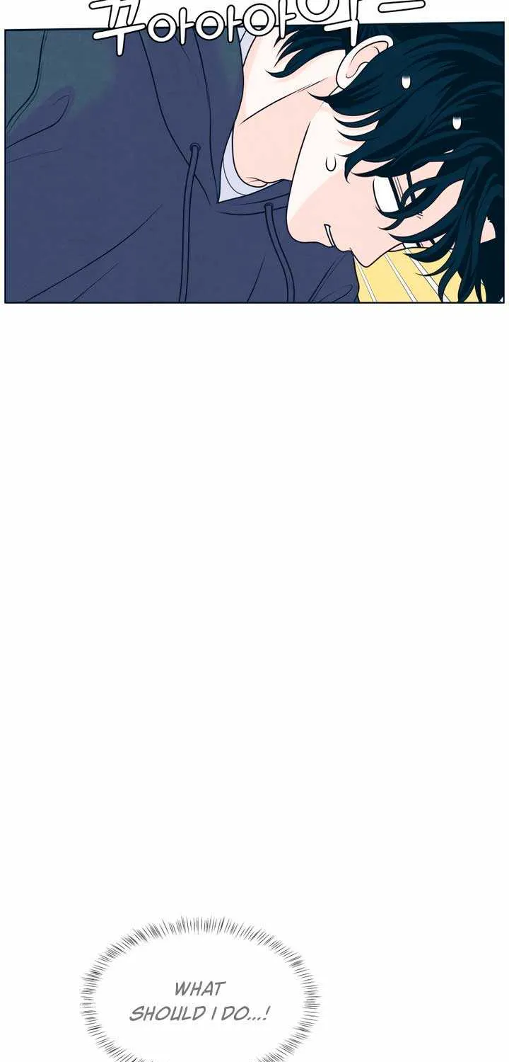 My Introverted Boy Chapter 47 page 8 - 