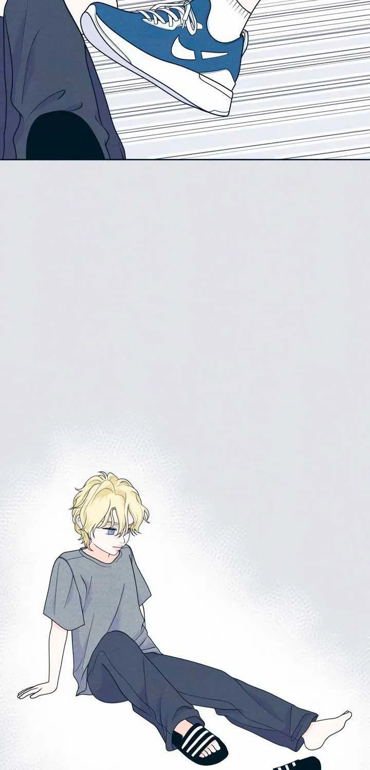 My Introverted Boy Chapter 48 page 12 - 