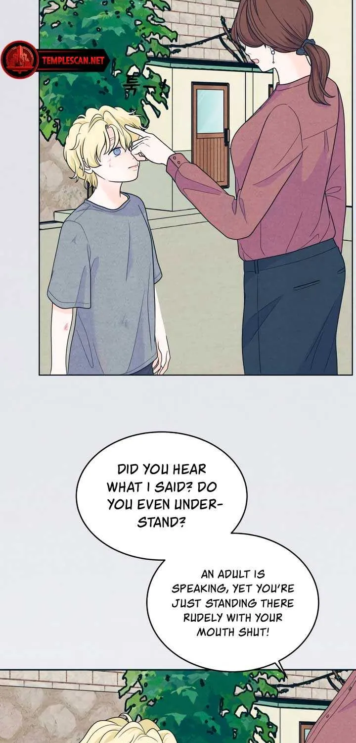 My Introverted Boy Chapter 48 page 15 - 