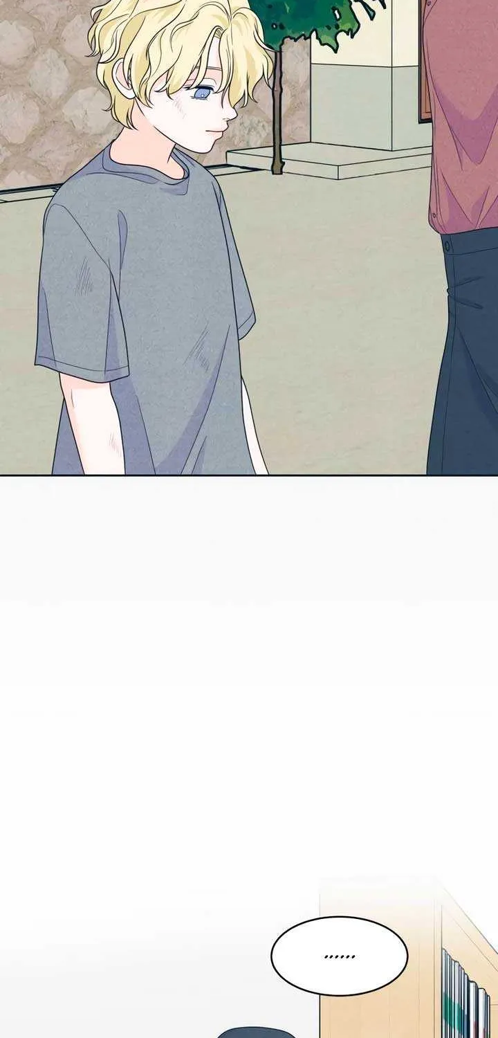 My Introverted Boy Chapter 48 page 16 - 