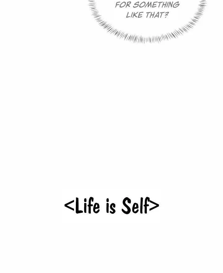 My Introverted Boy Chapter 48 page 18 - 