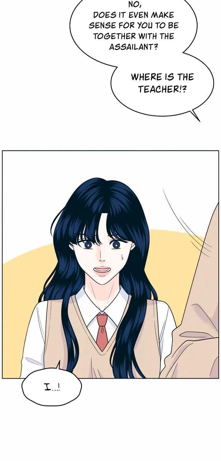 My Introverted Boy Chapter 48 page 20 - 