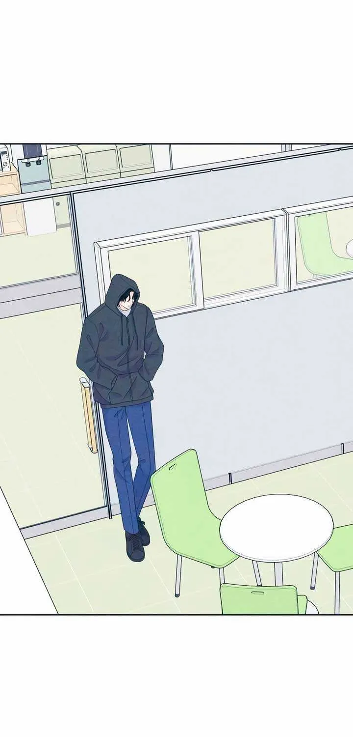 My Introverted Boy Chapter 48 page 3 - 