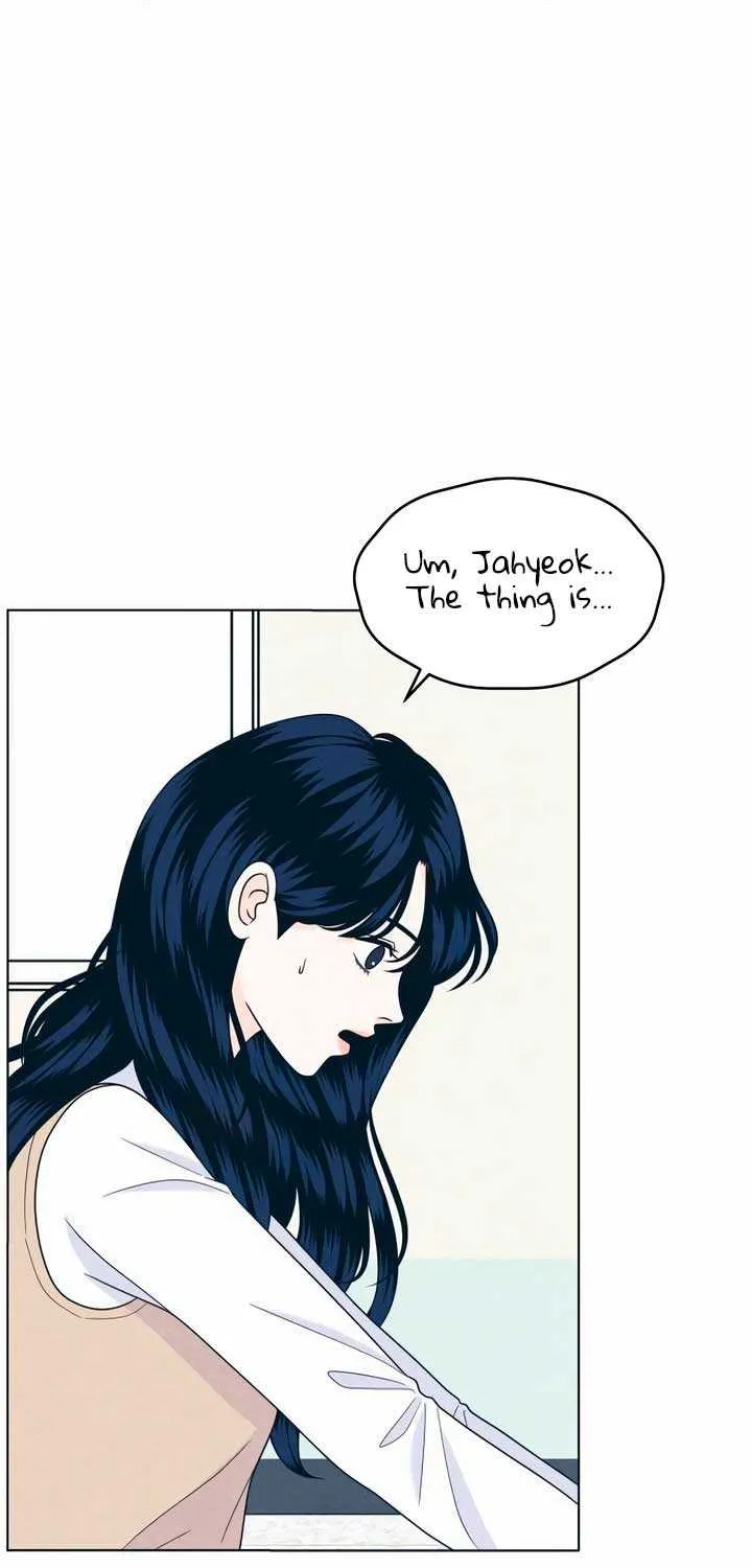 My Introverted Boy Chapter 48 page 22 - 