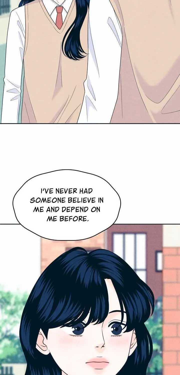My Introverted Boy Chapter 48 page 24 - 