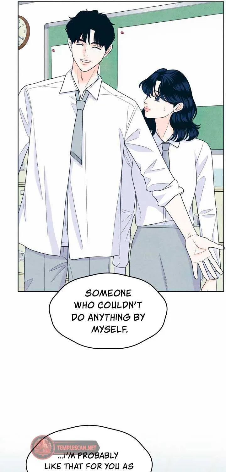 My Introverted Boy Chapter 48 page 27 - 