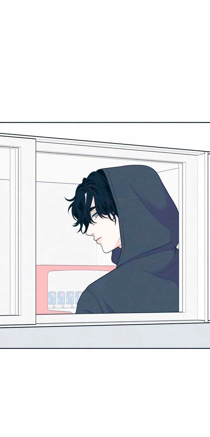 My Introverted Boy Chapter 48 page 4 - 