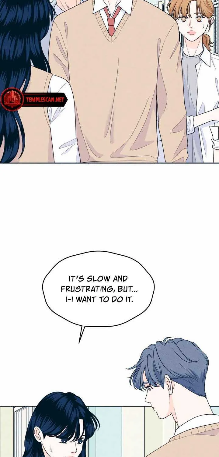 My Introverted Boy Chapter 48 page 31 - 