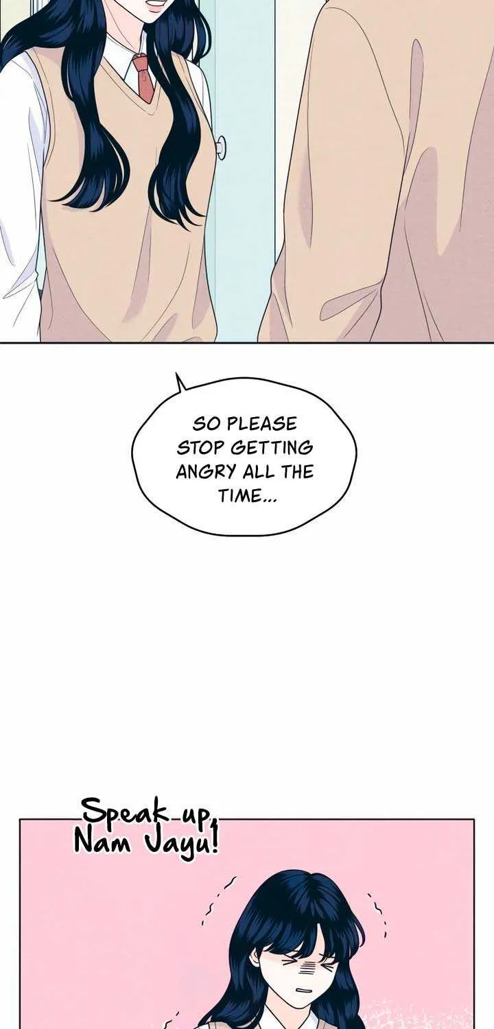 My Introverted Boy Chapter 48 page 32 - 