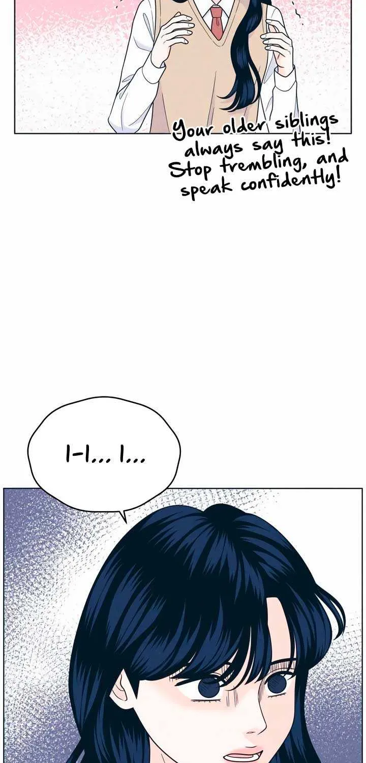 My Introverted Boy Chapter 48 page 33 - 