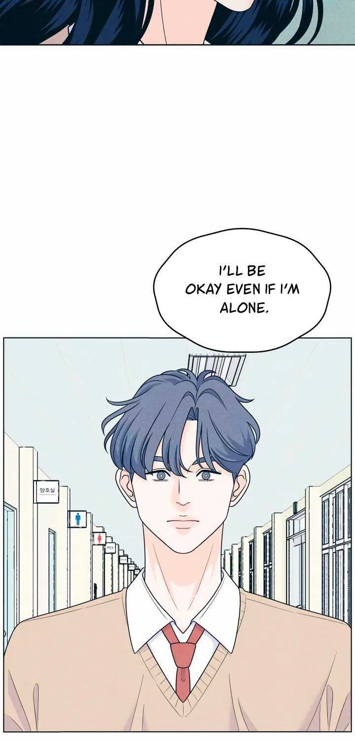 My Introverted Boy Chapter 48 page 40 - 