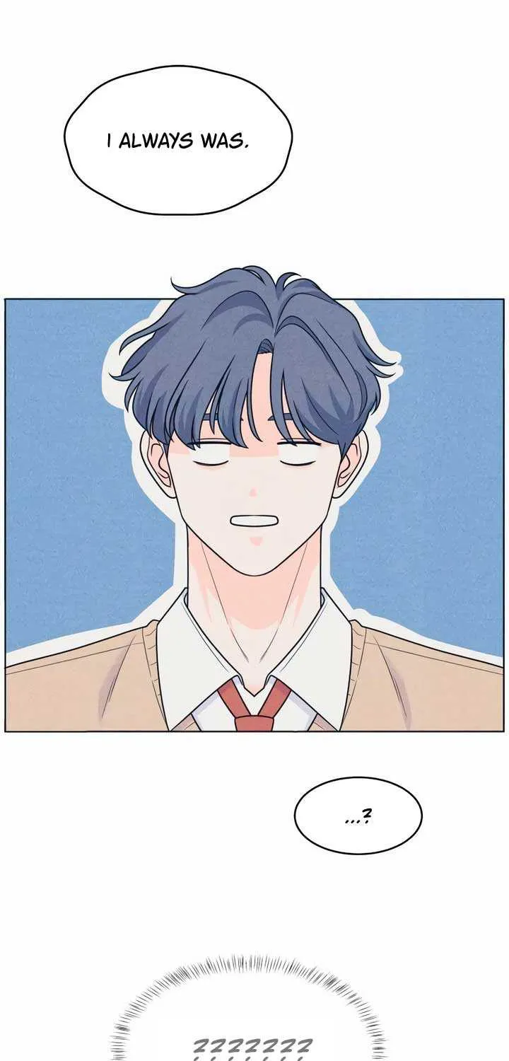 My Introverted Boy Chapter 48 page 41 - 