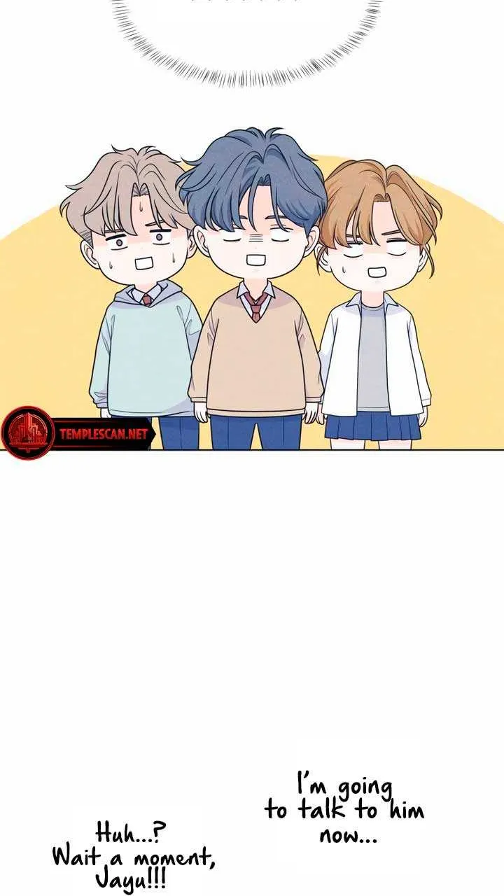 My Introverted Boy Chapter 48 page 42 - 