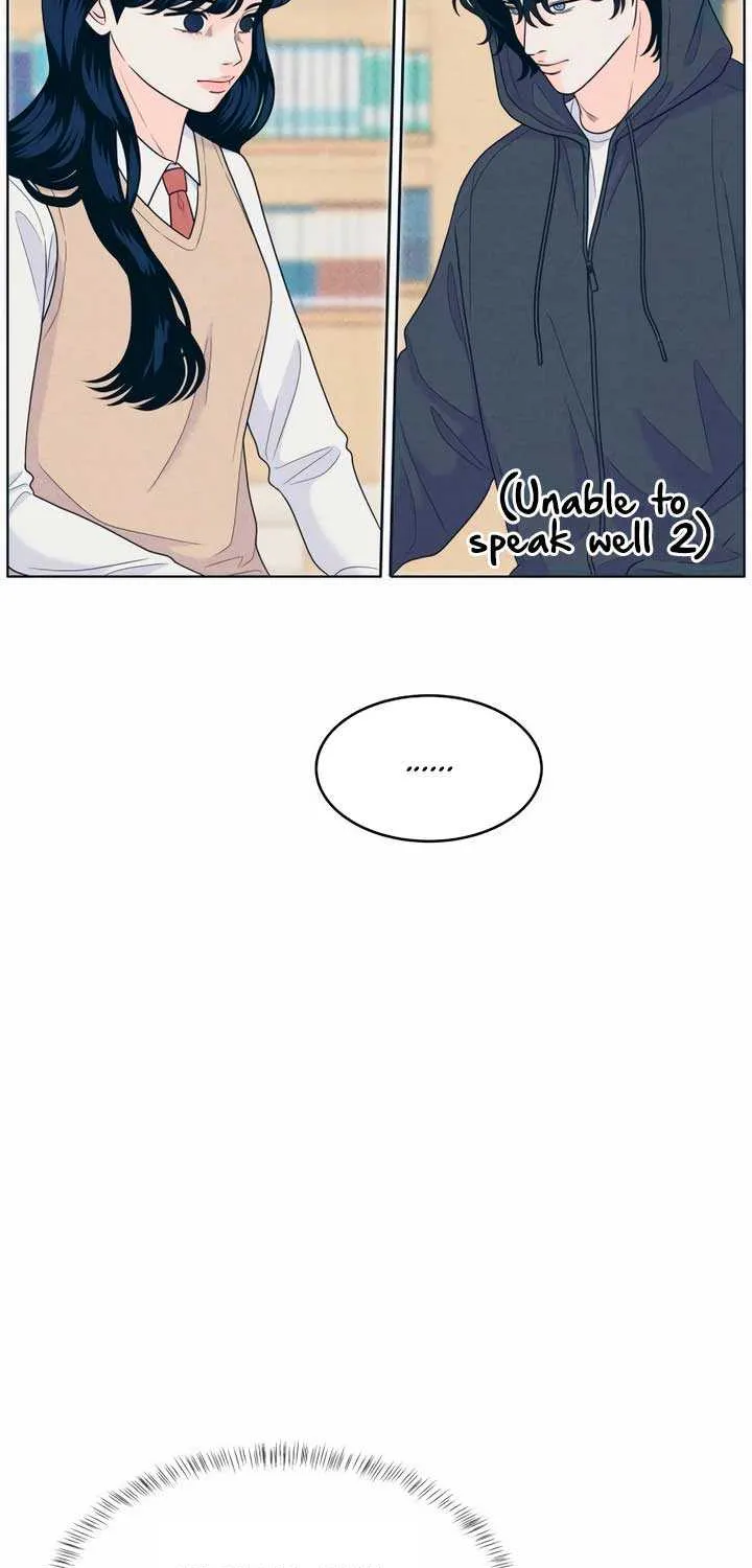 My Introverted Boy Chapter 48 page 45 - 
