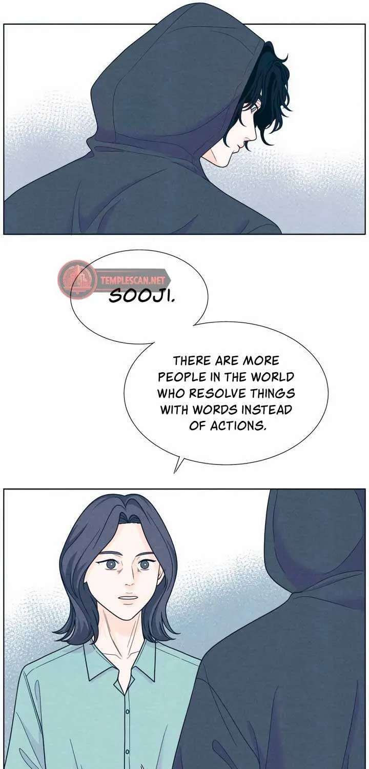 My Introverted Boy Chapter 48 page 51 - 