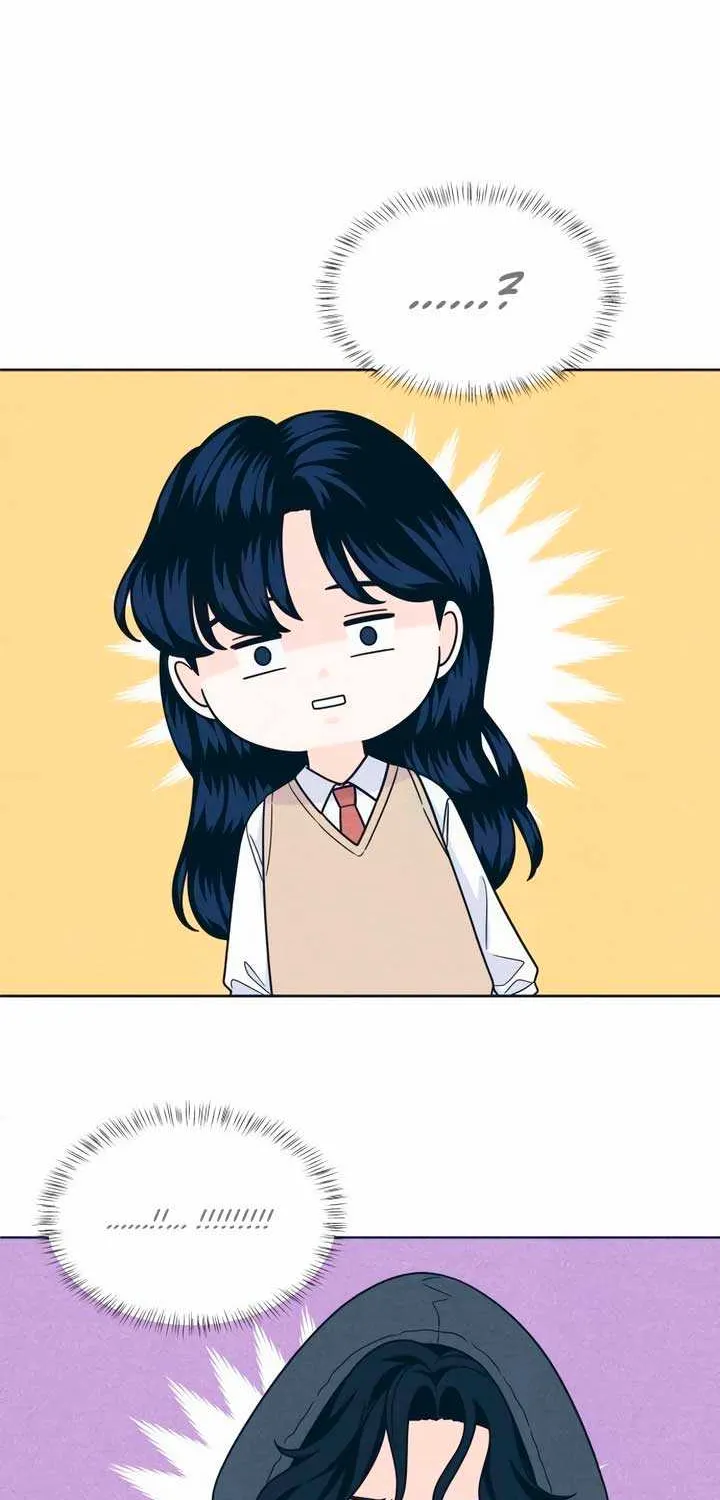 My Introverted Boy Chapter 48 page 60 - 