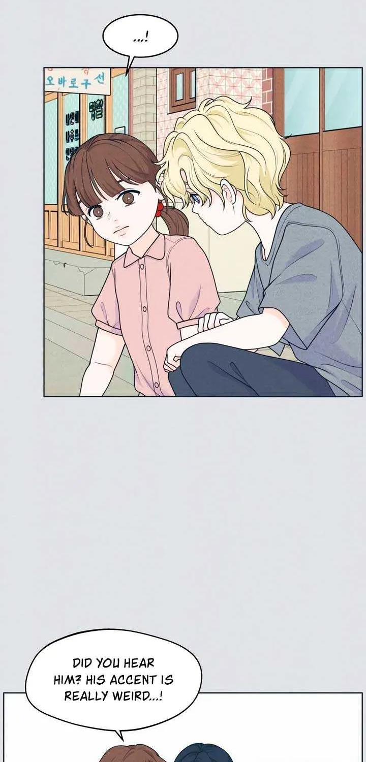 My Introverted Boy Chapter 48 page 9 - 
