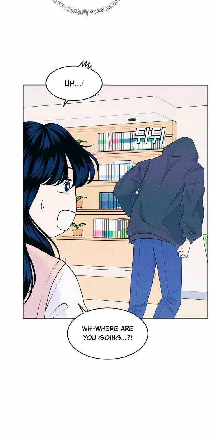 My Introverted Boy Chapter 49 page 5 - 