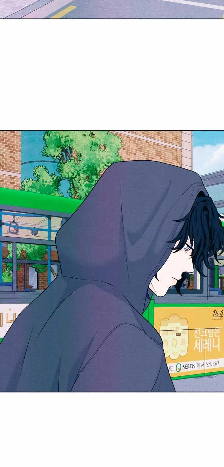 My Introverted Boy Chapter 49 page 44 - 