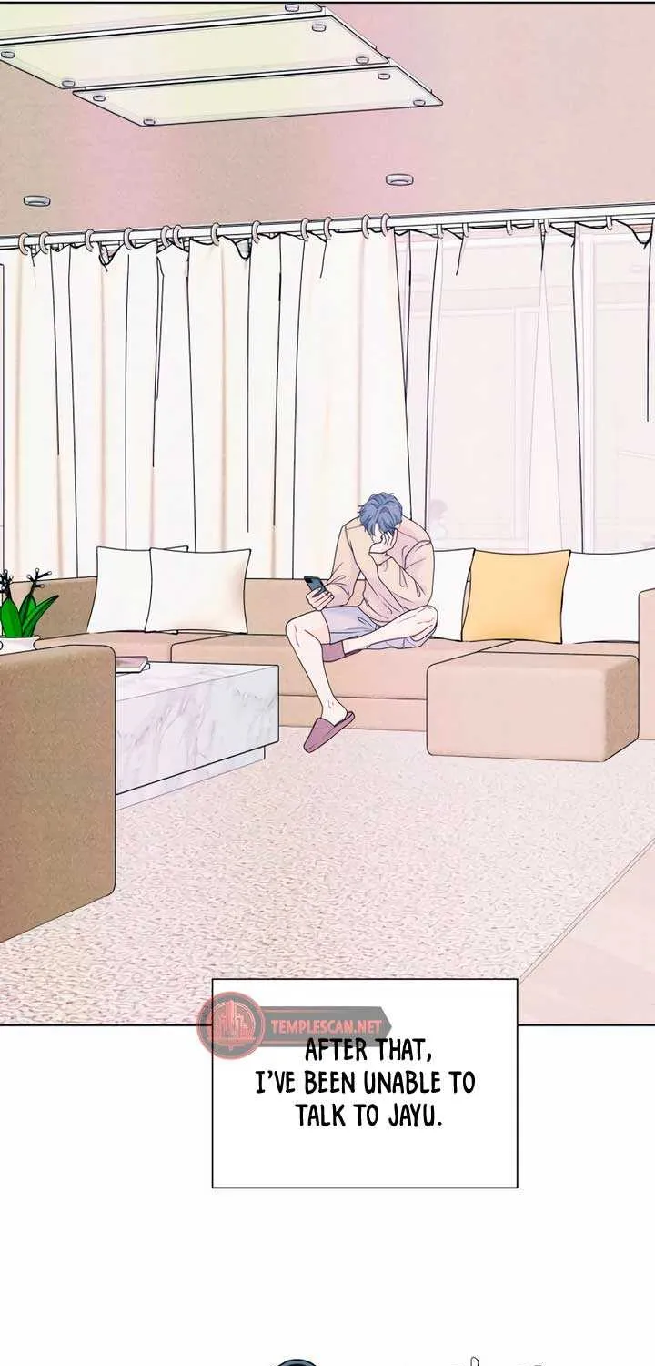 My Introverted Boy Chapter 49 page 50 - 