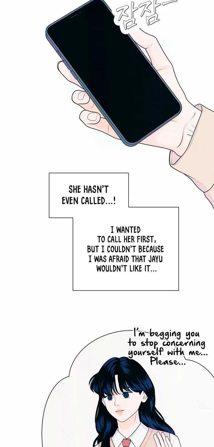 My Introverted Boy Chapter 49 page 51 - 