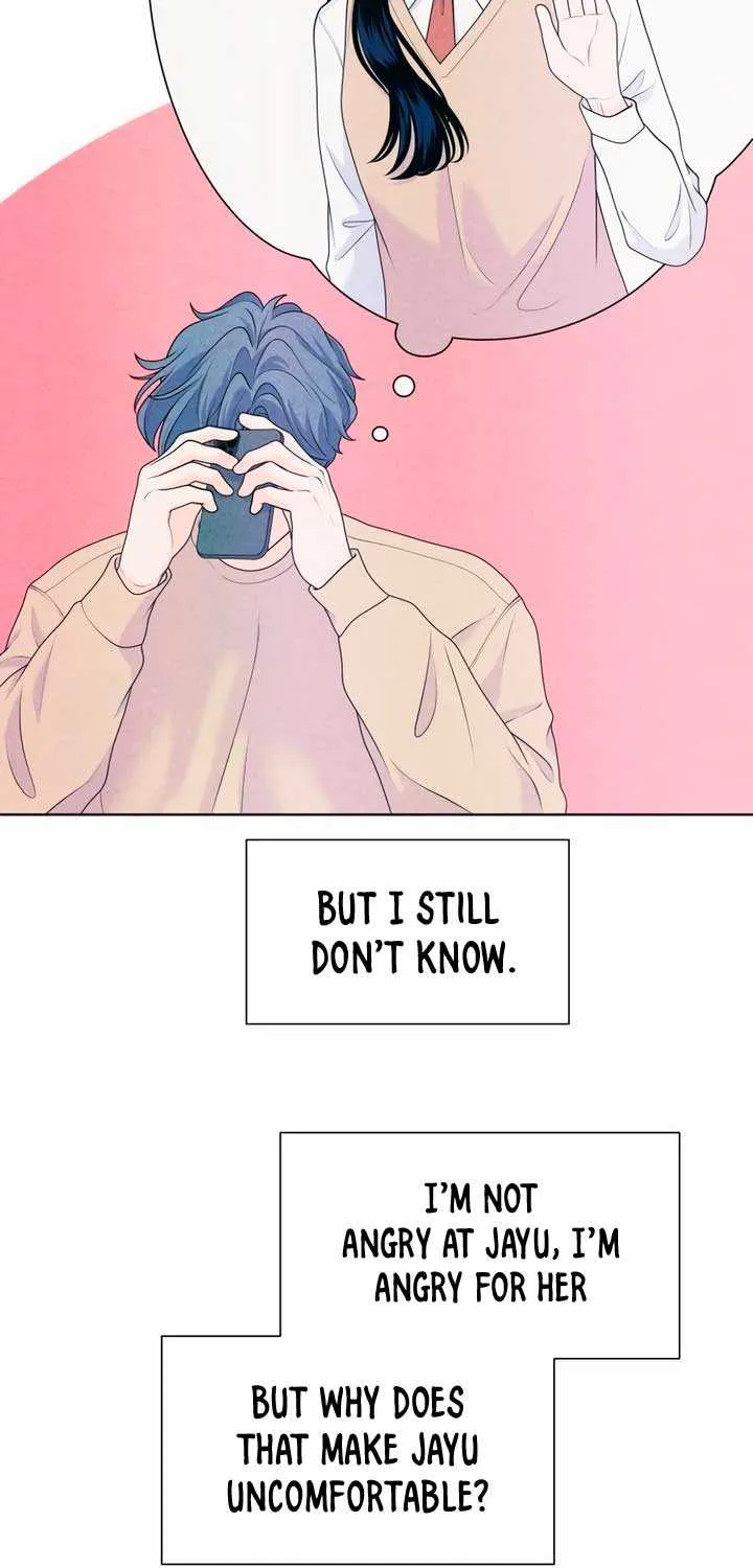 My Introverted Boy Chapter 49 page 52 - 
