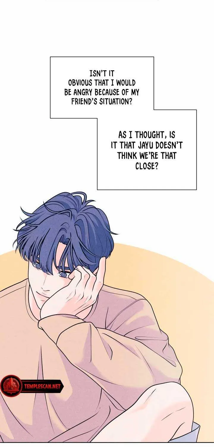 My Introverted Boy Chapter 49 page 53 - 