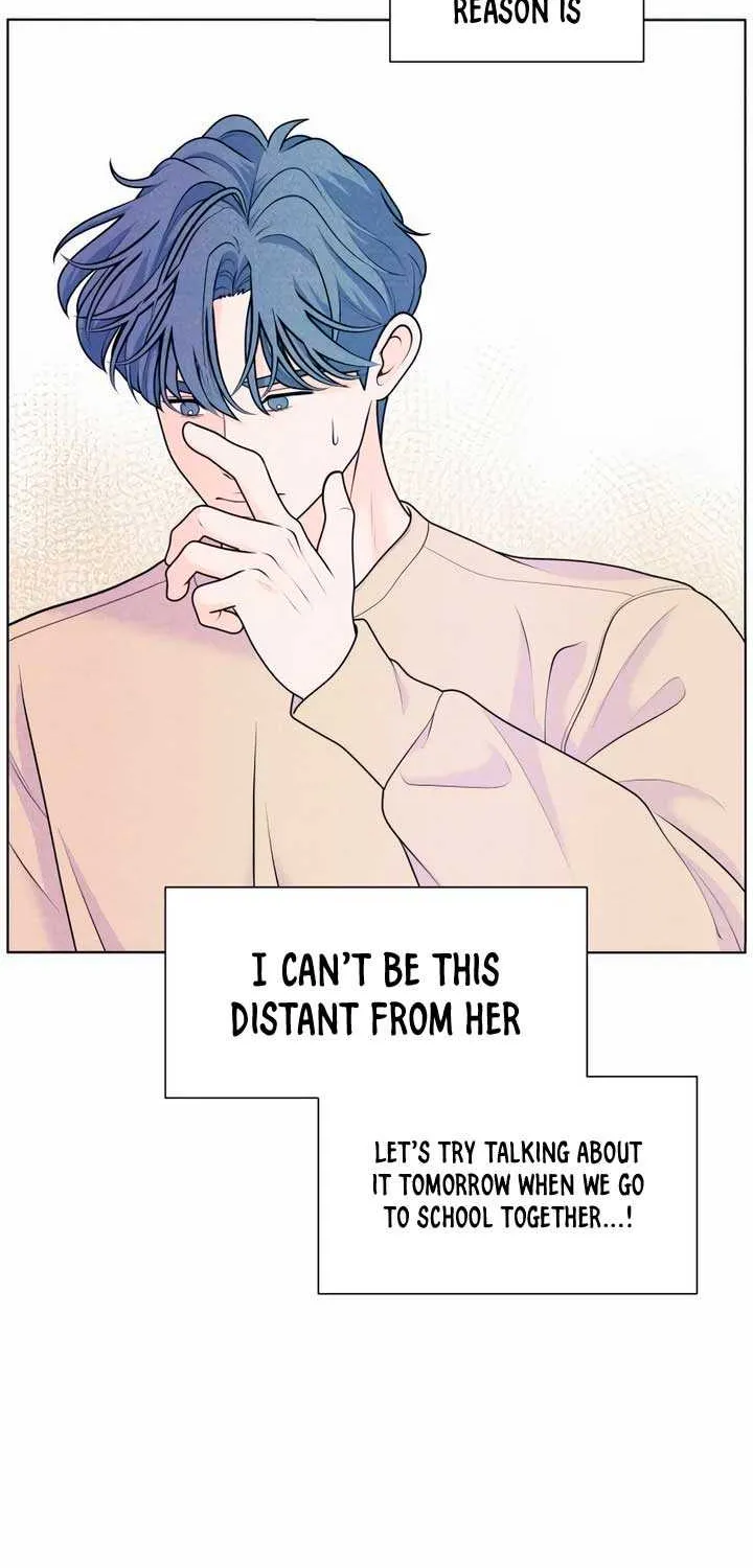 My Introverted Boy Chapter 49 page 57 - 