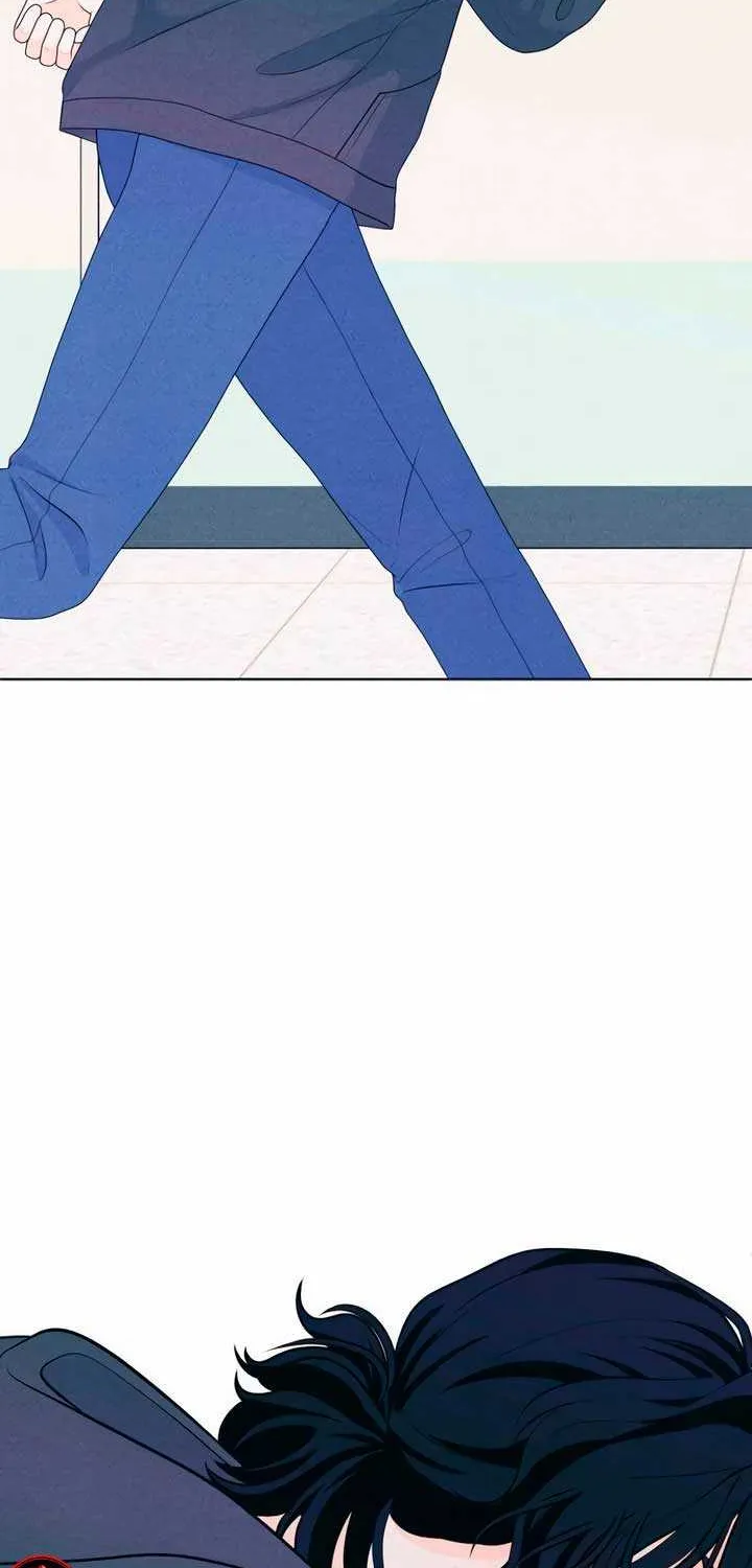 My Introverted Boy Chapter 49 page 7 - 