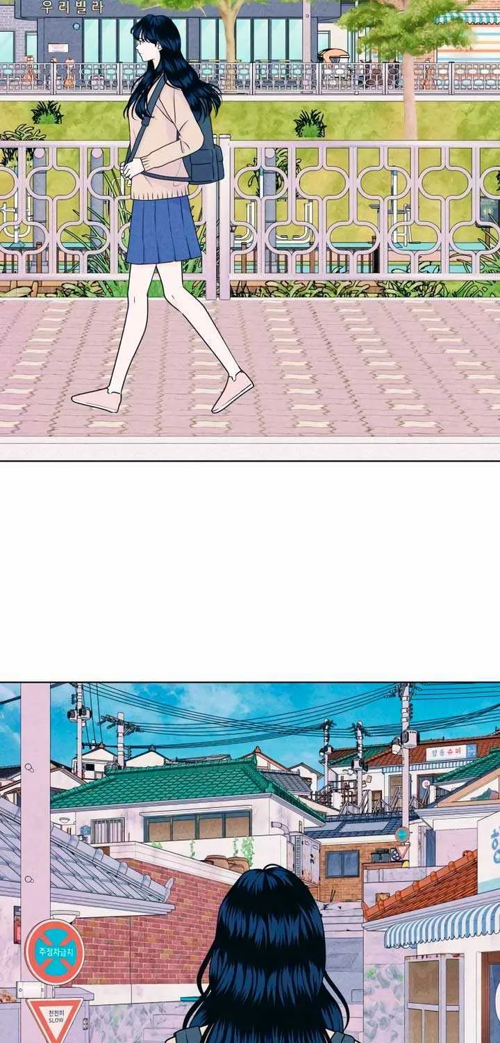 My Introverted Boy Chapter 49 page 64 - 