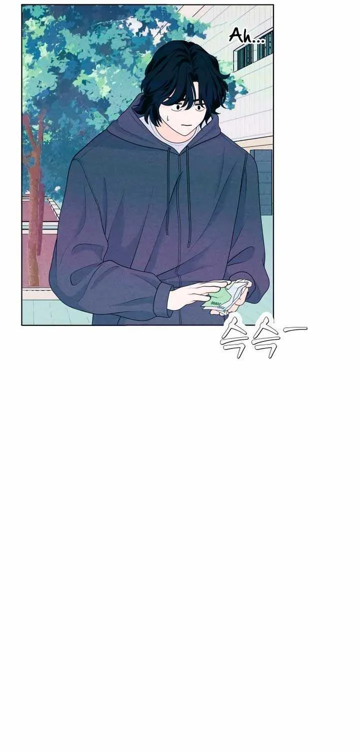 My Introverted Boy Chapter 49 page 10 - 