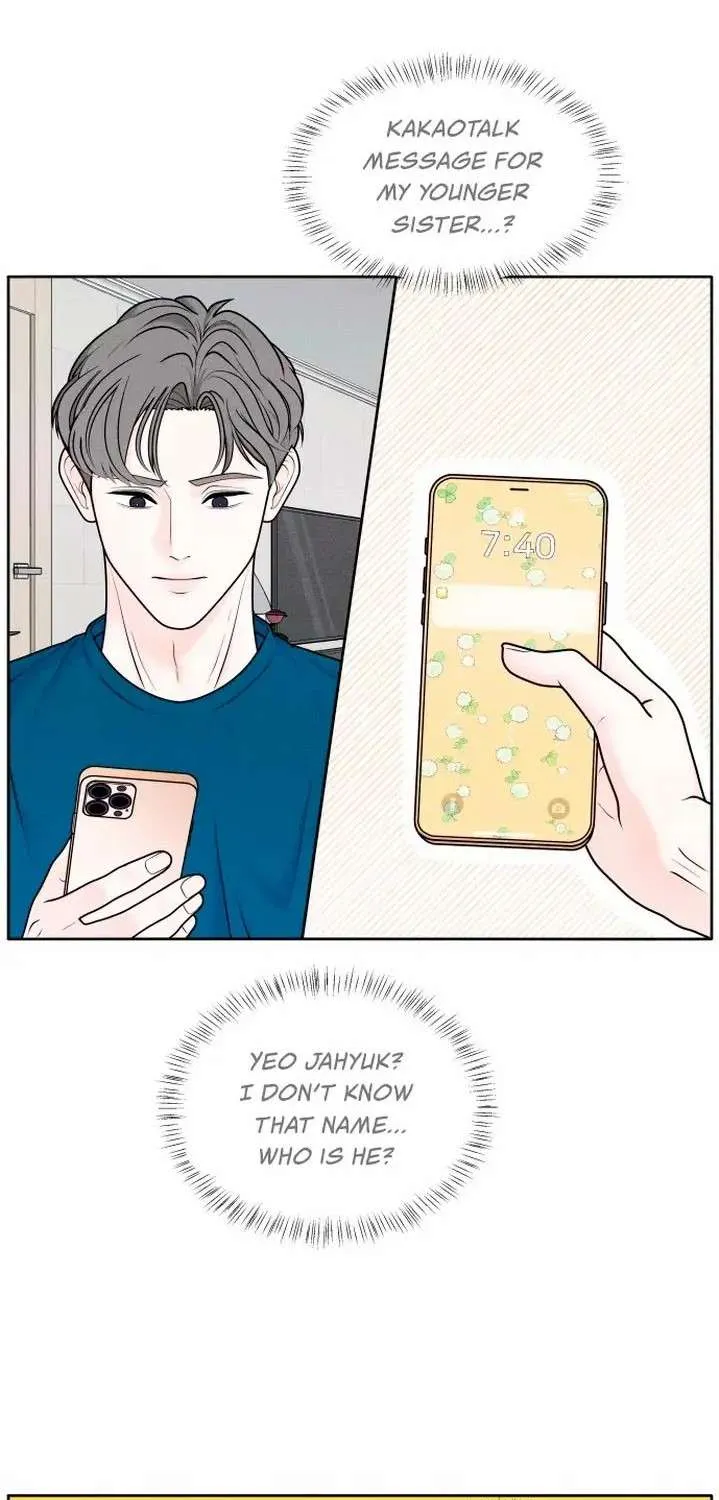 My Introverted Boy Chapter 5 page 2 - 