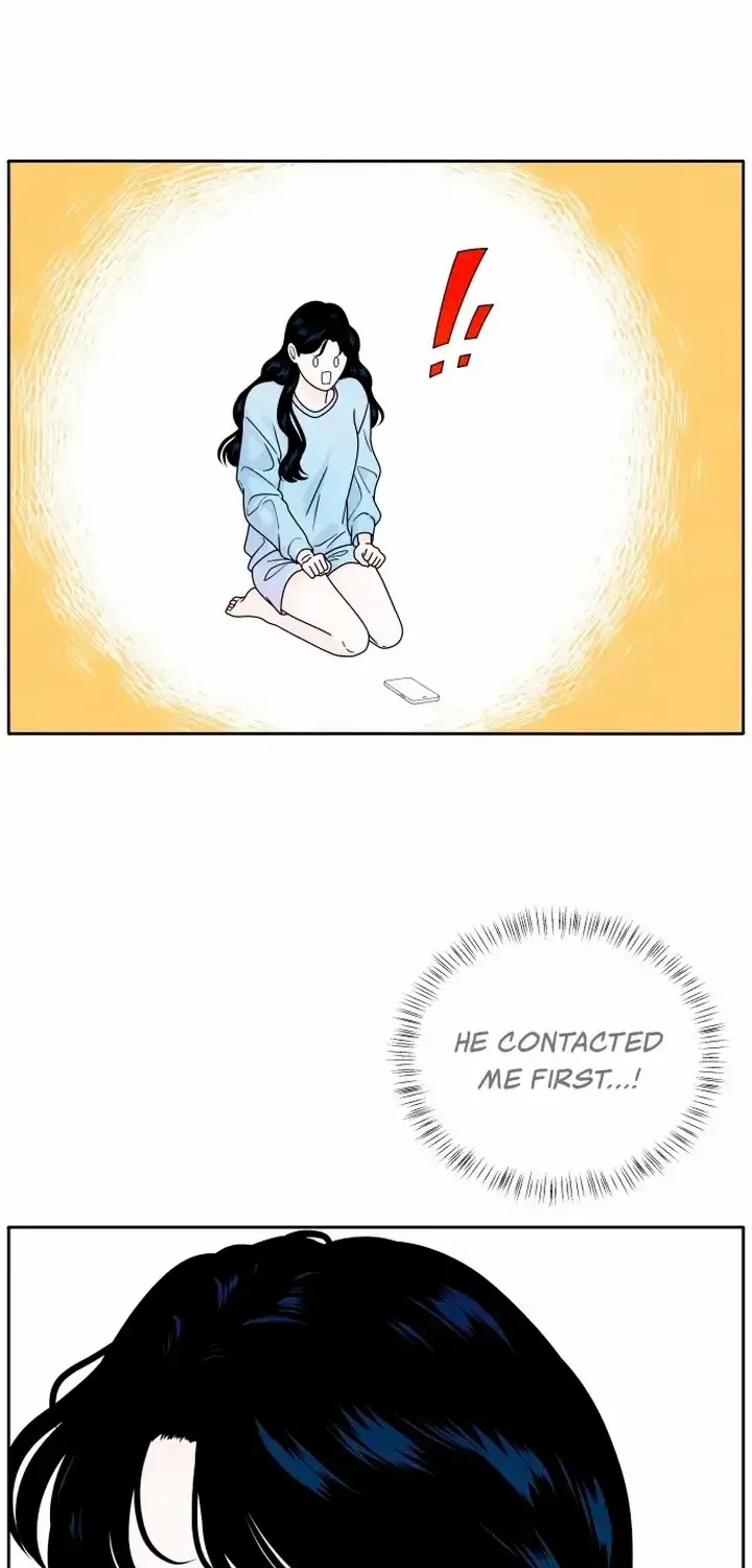 My Introverted Boy Chapter 5 page 11 - 