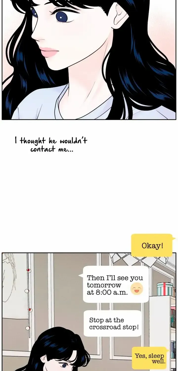 My Introverted Boy Chapter 5 page 12 - 