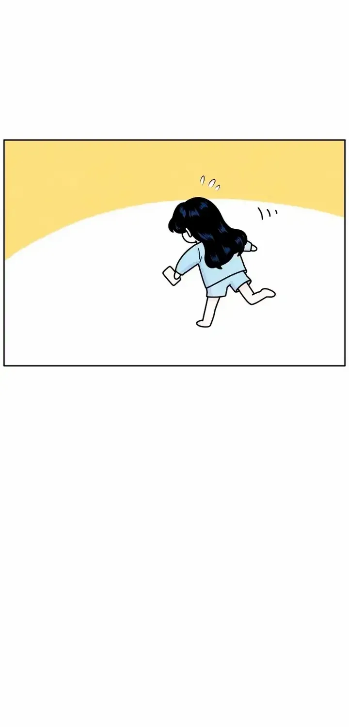 My Introverted Boy Chapter 5 page 17 - 