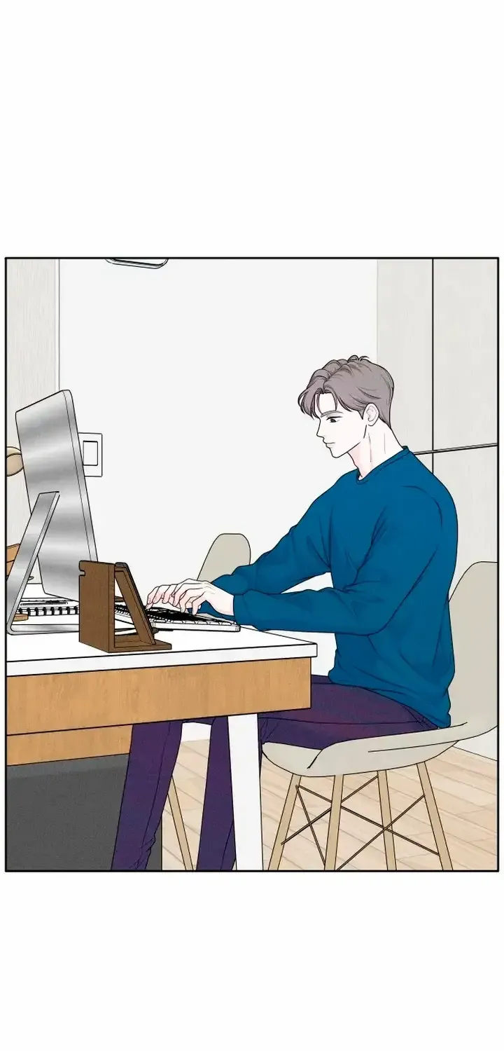 My Introverted Boy Chapter 5 page 18 - 