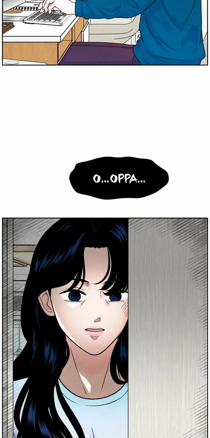 My Introverted Boy Chapter 5 page 20 - 