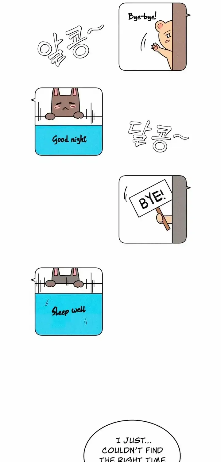 My Introverted Boy Chapter 5 page 30 - 