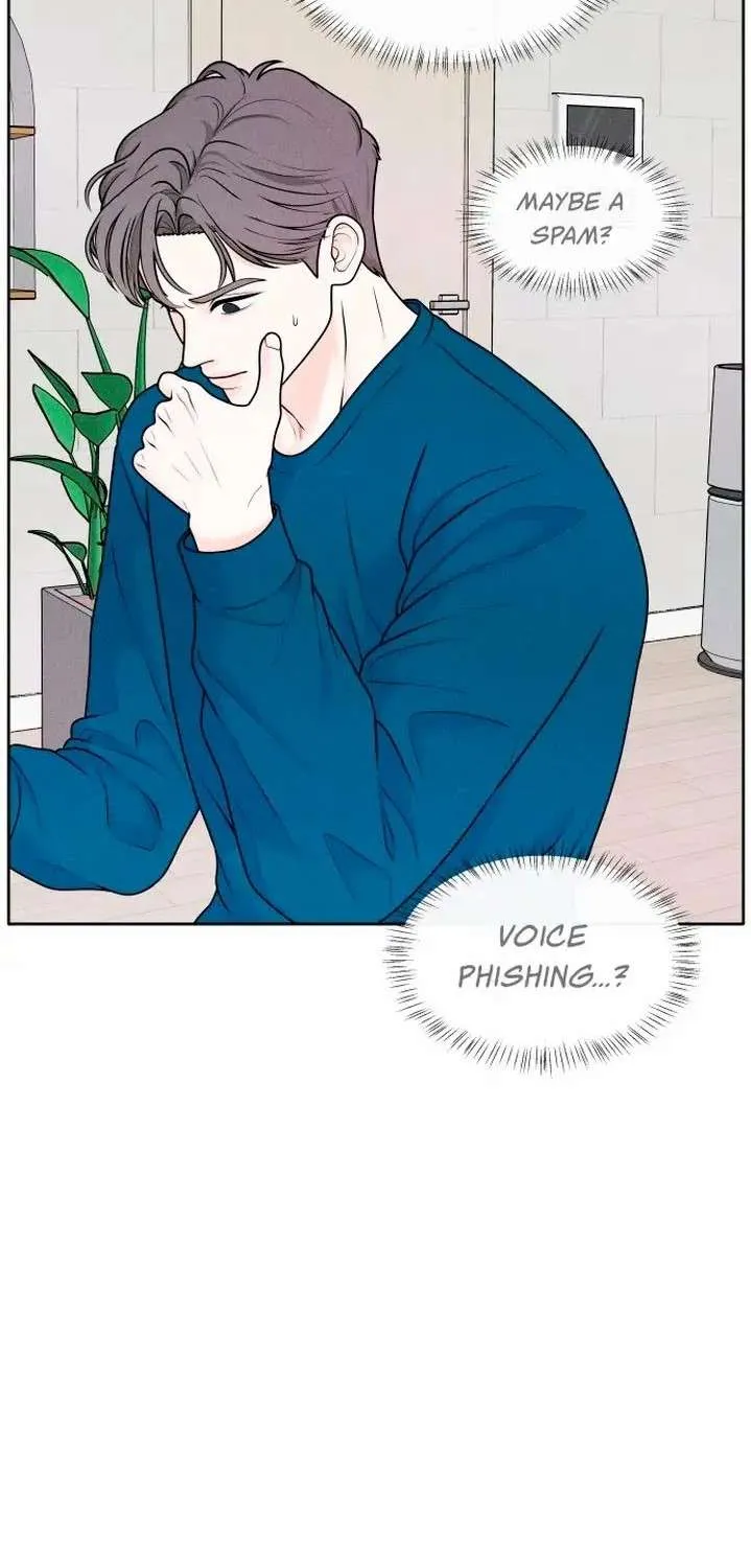 My Introverted Boy Chapter 5 page 4 - 