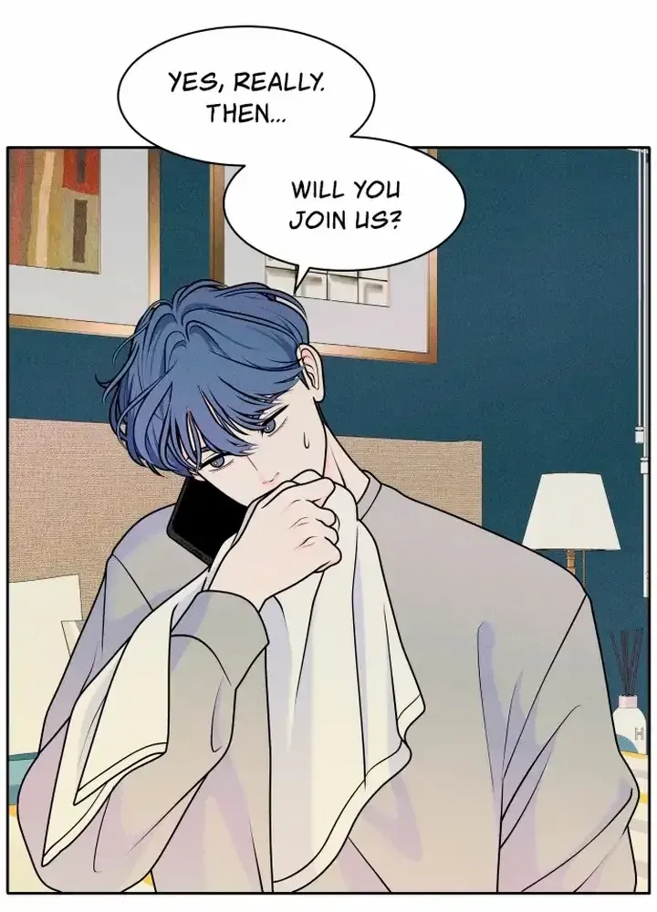 My Introverted Boy Chapter 5 page 43 - 