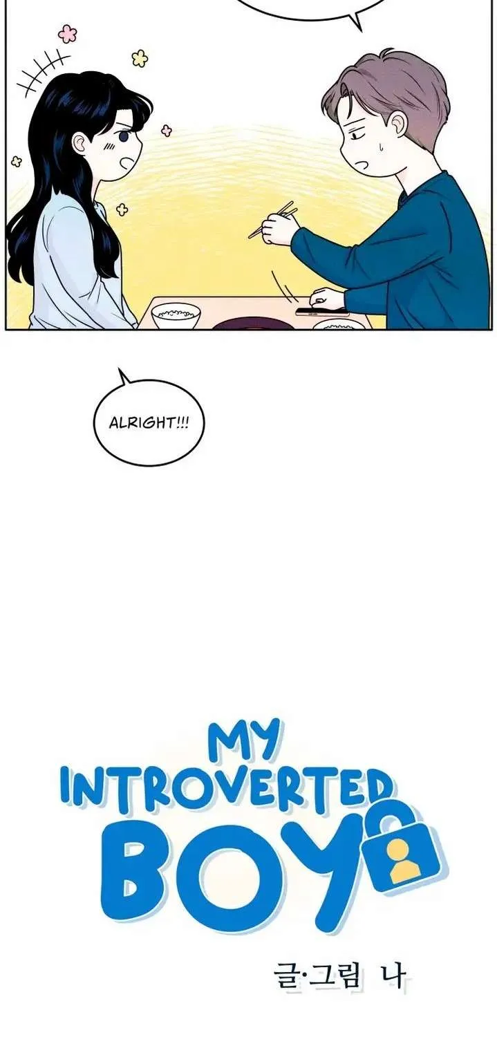 My Introverted Boy Chapter 5 page 6 - 