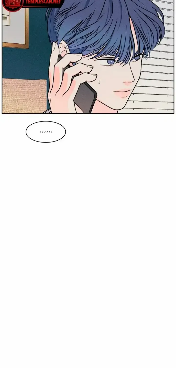 My Introverted Boy Chapter 5 page 52 - 