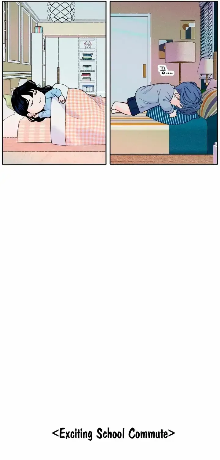 My Introverted Boy Chapter 5 page 58 - 