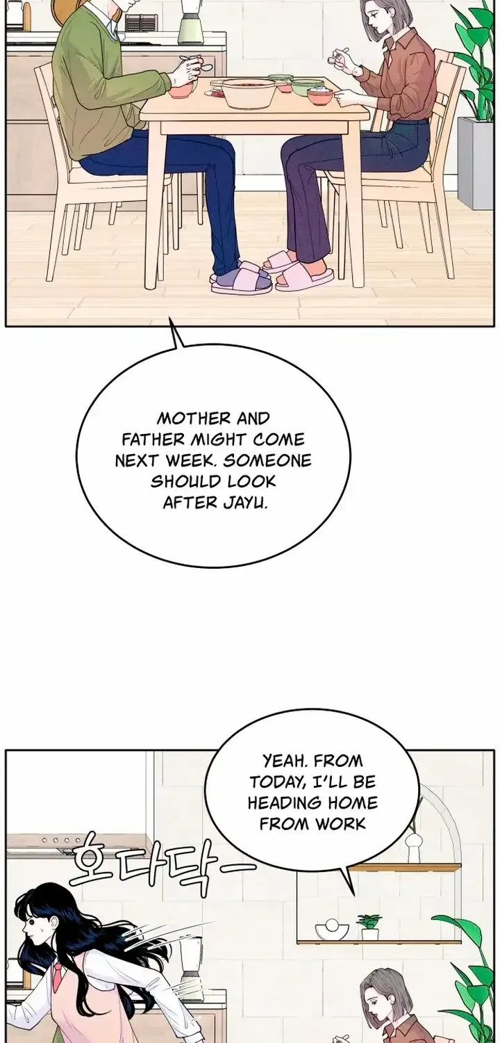 My Introverted Boy Chapter 5 page 60 - 