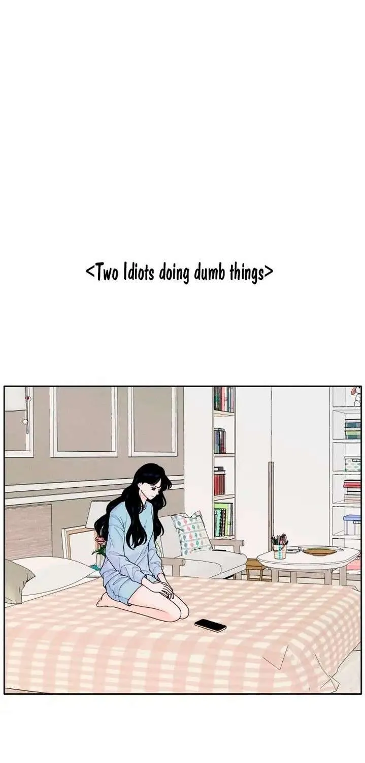 My Introverted Boy Chapter 5 page 7 - 