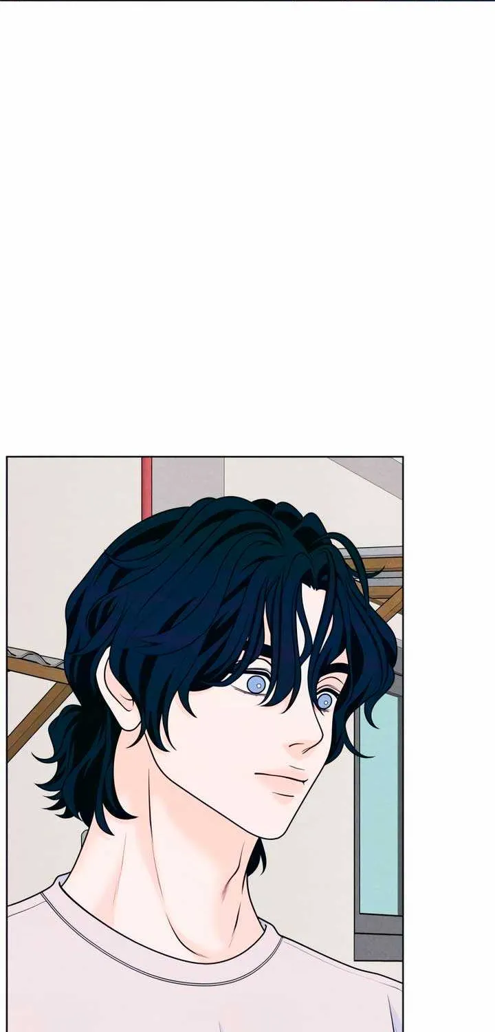 My Introverted Boy Chapter 50 page 11 - 