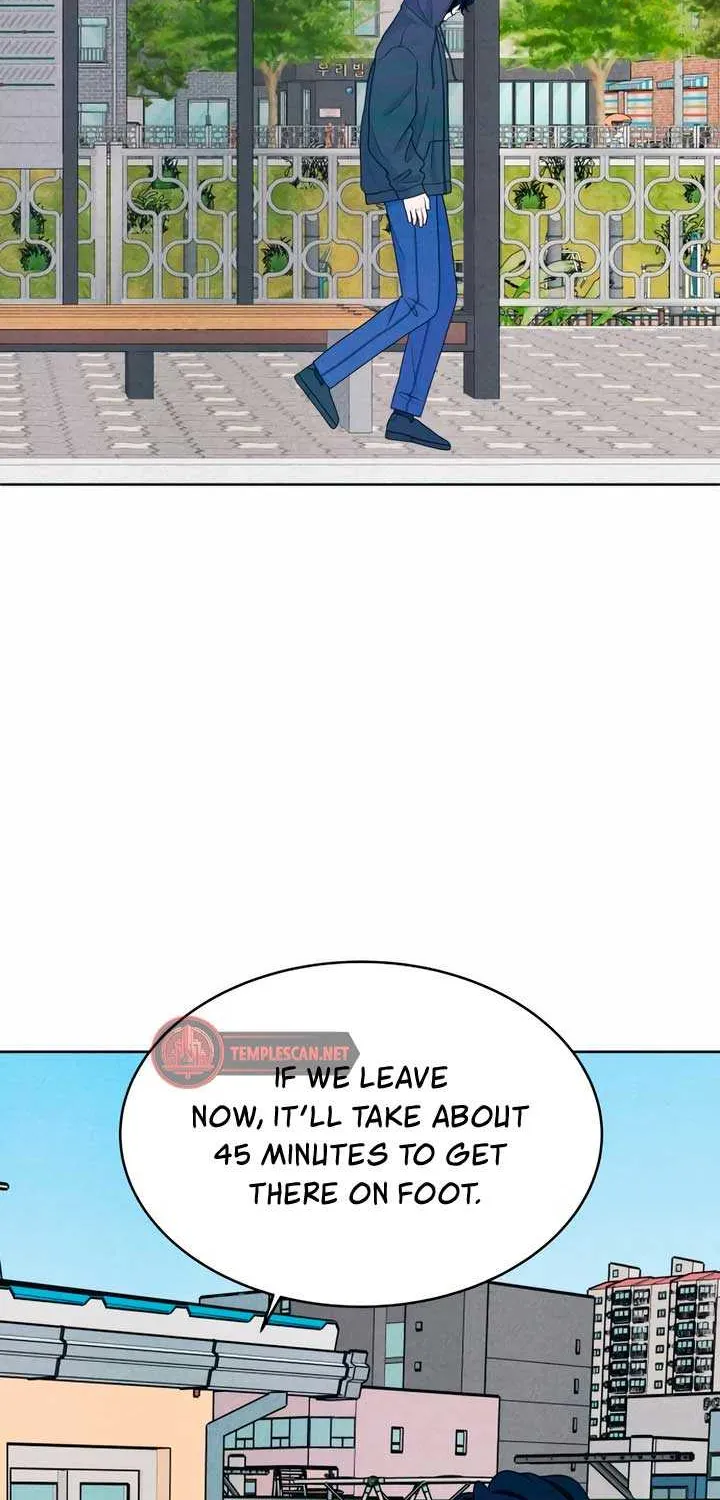 My Introverted Boy Chapter 50 page 15 - 
