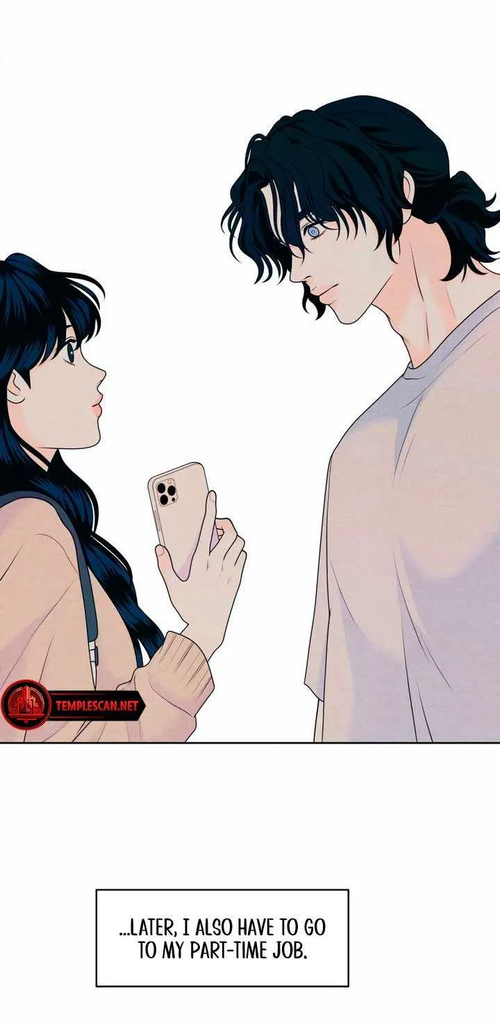 My Introverted Boy Chapter 50 page 17 - 