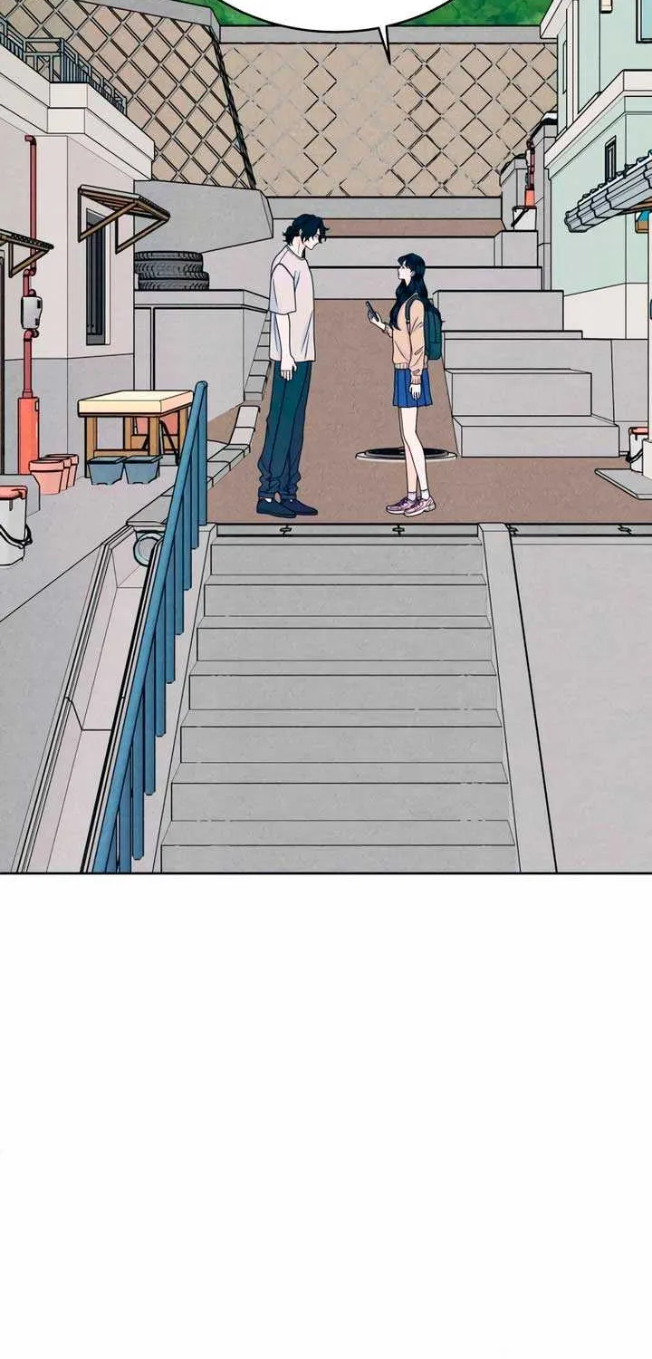 My Introverted Boy Chapter 50 page 19 - 